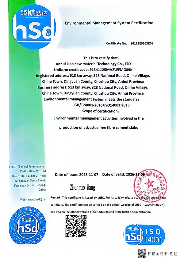 ISO14001_01