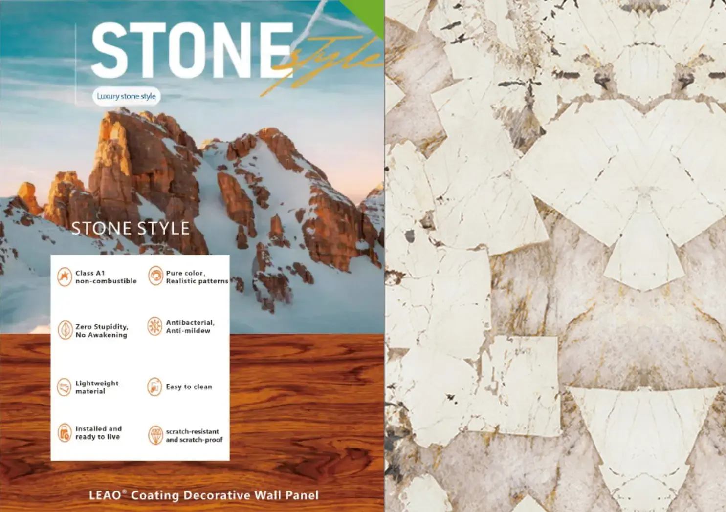 stone-2