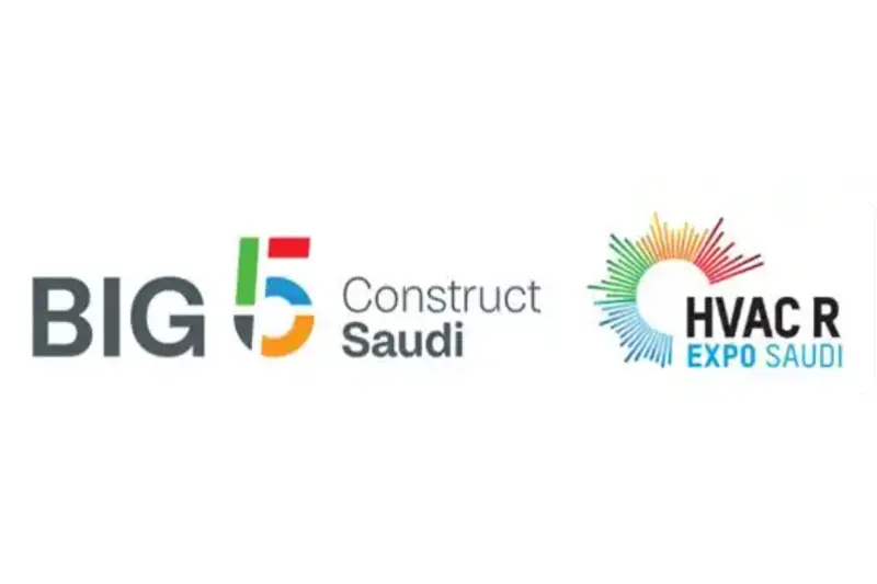 LEAO New Materials Co., Ltd to Exhibit at the 2025 Saudi BIG 5 Construction Exhibition
