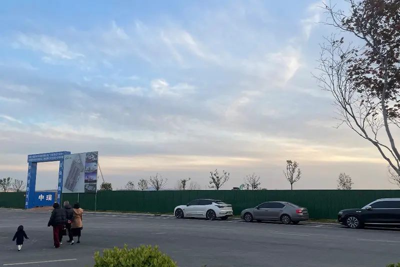 Construction of LEAO® New Materials' Anhui New Factory Phase II Progresses Smoothly, Expected to Commence Production in July 2025 (2)